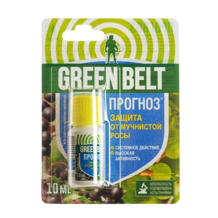 Means "Green Balt", "Forecast", from plant diseases, a bottle in a blister, 10 ml-1
