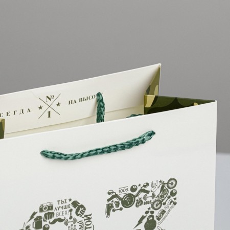 Package Gift Laminated Vertical, Packaging, "February 23", MS 18 x 23 x 10 cm-3