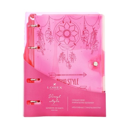A notebook on rings A5 120 sheets in the Lorex "Neon. Pink" cage, with a change of block, a plastic cover, with stickers-7