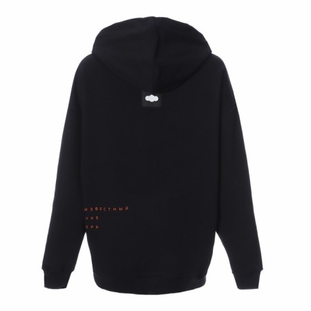 Sweatshirt KAFTAN Cheburashka Size 52-54, black-9