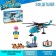 Designer Arctic "Helicopter and Soldier", 248 details