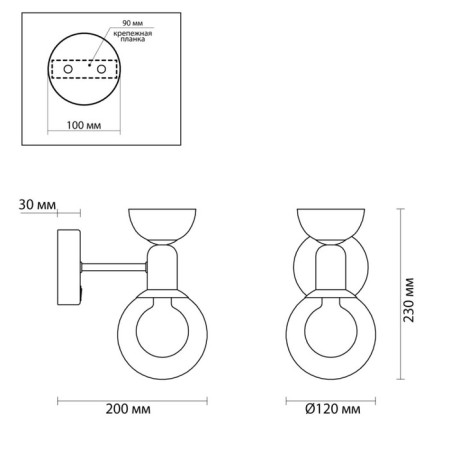 Bra Karisma G9 1x40W-1