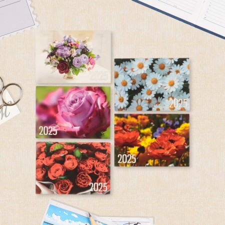 Pocket calendar "Flowers" 2025, 7 x 10 cm