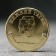 Coin "10 rubles" Nizhny Tagil, 2023
