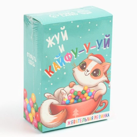 New Year! Chewing gum in the box pack "Fuck and Kaifui", 60 g-6