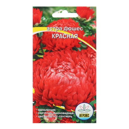 Flowers of Astra "Duches" red 0.2 g