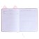 Universal diary for grade 1-11 Cat’s Eyes, hard cover, artificial leather, foam rubber, liesse, 80 g/m2
