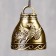 Bell Metal "Bird Phoenix" 6x4.8x4.8 cm