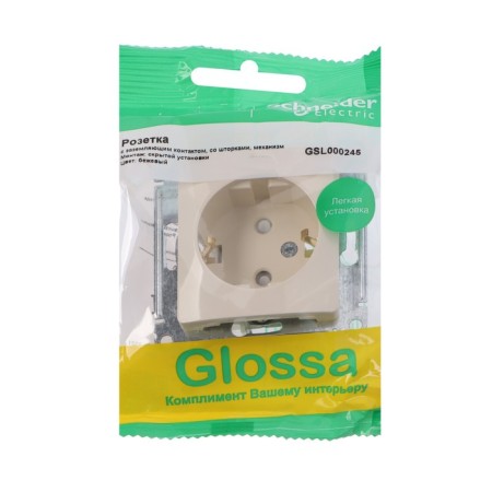 SEG GLOSSA, 16 A, 250 V, built -in, with salary, curtains, iP20, beige, GSL000245-3