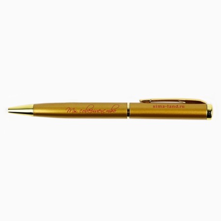 Handle Blood Blue Paste Metal Corps "You are perfect", Golden Corps 1.0 mm