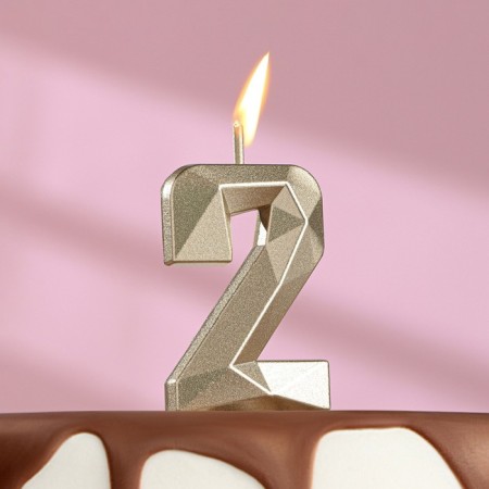 Candle in the cake on the skewer "Almaz", the number "2", champagne, 4.8x2.6 cm