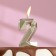 Candle in the cake on the skewer "Almaz", the number "2", champagne, 4.8x2.6 cm