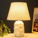 Briana table lamp E14 40W white 22.5x22.5x35 cm