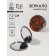 Mirror folding "Ornament", D = 7.2 cm, with an increase, brown/orange color