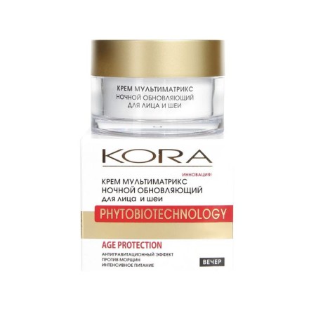 Facial Cream Kora "Multi -Rasty", night, renewing for the face and neck, 50 ml