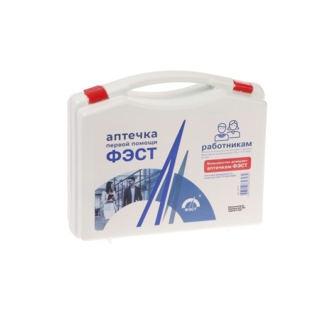 First aid for the provision of first aid to employees "Fest", order 1331n, case 8m-1