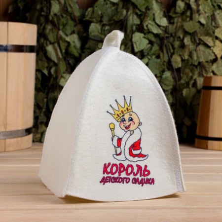 Bath cap with children's print "King of the kindergarten"