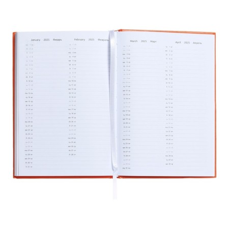 Dated diary 2024, A5, 176 sheets, Attomex.even, Bumvinyl cover, Lasse, Blok 70 g/m2, Orange-9