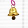 Toy "Disma-Shar" with a bell, 15 cm, D 5.2 cm