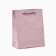 Gift package laminated, packaging, "pink", S 12 x 15 x 5.5 cm