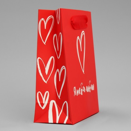 Gift Laminated Vertical Gift, packaging, “I love you”, S 12 x 15 x 5.5 cm-2