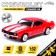 Metal machine Chevrolet Camaro SS, 1:32, doors, inertia, red color open