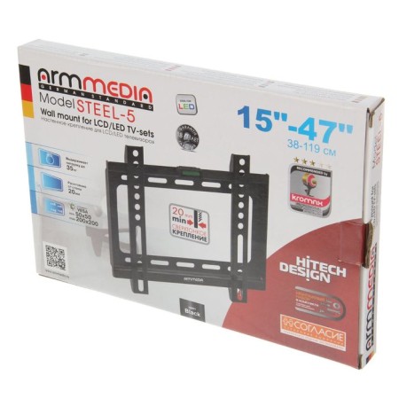 ARM Media Steel-5 bracket, for TV, fixed, 15-47 ", 20 mm from the wall, black-3