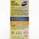 Styker for purifying the toilet Domestos Attax "Lemon Freshness", 3 pcs, 10 g