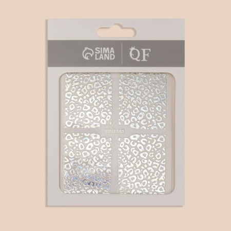 Leopard nail stickers, foil, holographic color-6