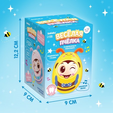 Developing toy "Funny Bee"-5
