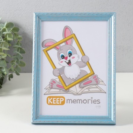 Photo frame Plastic "Blue Style" 15x21 cm, blue