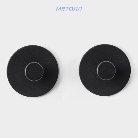 A set of metal self -adhesive hooks Savanna Black Loft Grip, 2 pcs, 3 × 5.2 cm-1