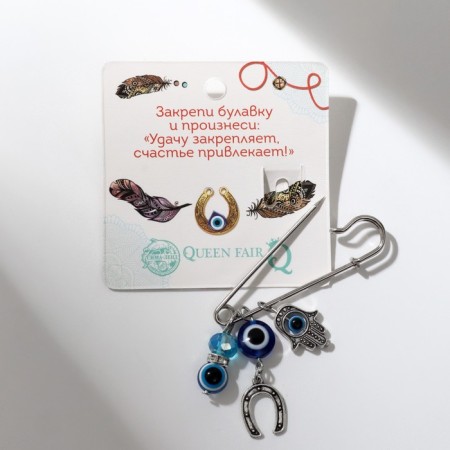 Pin-shaped 3 pendants “Hams Hand with a horseshoe and bead”, 5 cm, blue color in silver-3