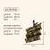 Tourist Folding Sitting Maclay, 15 mm, Mix colors