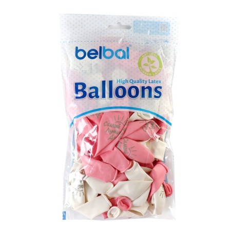 Shar Latex 14 "" The Best Day ", a set of 50 pcs.-4