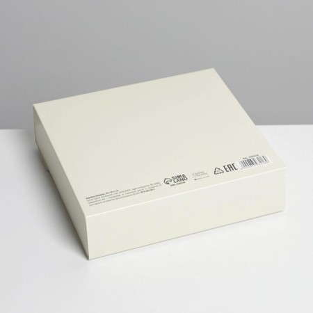 Gift folding box, packaging, "beige", 20 x 18 x 5 cm-4