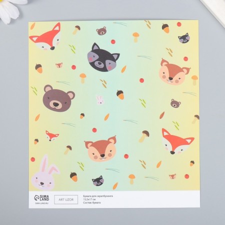 Scrapbooking paper "Forest animals" density 180 g 15.5x17 cm-1