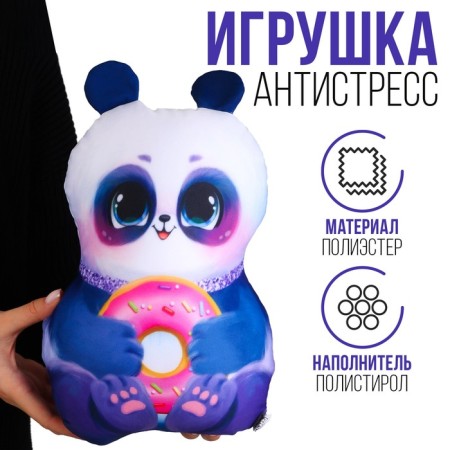 Antistress toy "Panda with a donut"