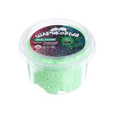 Ball plasticine, container 100 ml, green-1