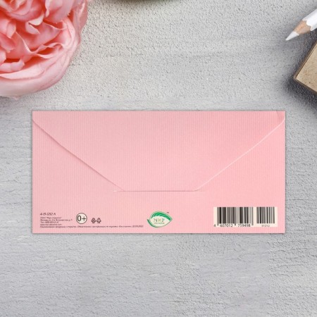Money envelope "Bow" 16.8x8.3 cm-1