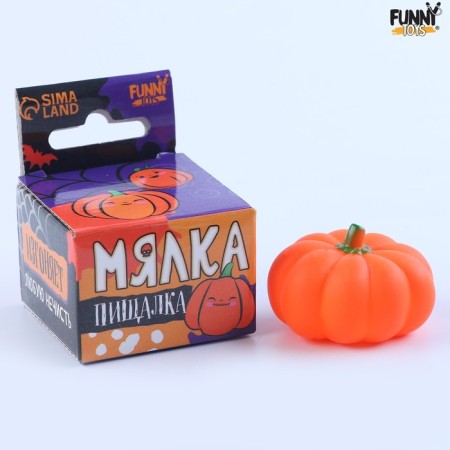 Macking anti -stress "BUU", pumpkin-5