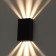 Facade lamp Arte Lamp Algol A5640al-2BK, LED, 2x5 W, 5x9.5x15 cm, 650 lm, black