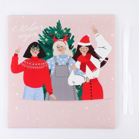 Folding Gift Box "Girlfriends", 31 x 24.5 x 9 cm, New Year-5