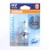 Car lamp N7 12V-55W OSRAM