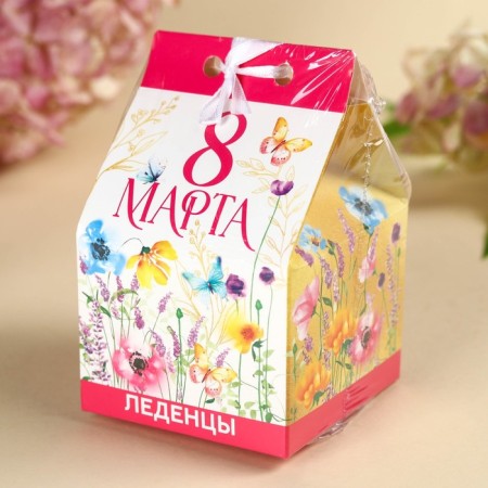 Леденцы с соком «8 марта» в коробке домике, 100 г.-4