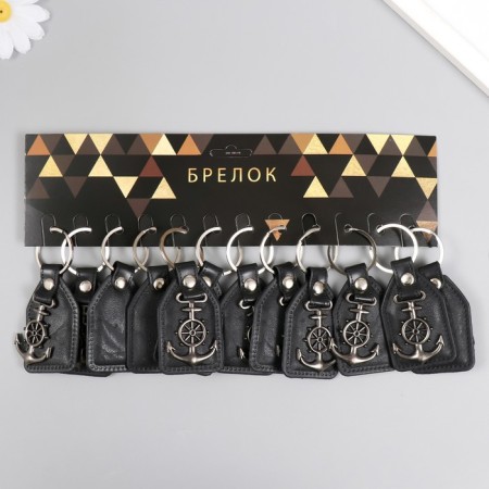 Keychain to the leatherette, metal "anchor" 6.8x4 cm-6