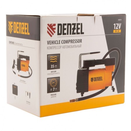 Car compressor Denzel DS-20, 12 V, 7 atm., 35 l/min-3