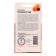 Flower flower seeds "Fire ball", 10 pcs