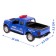 Parking "Police Plot" with a metal machine and radio, light and sound effects