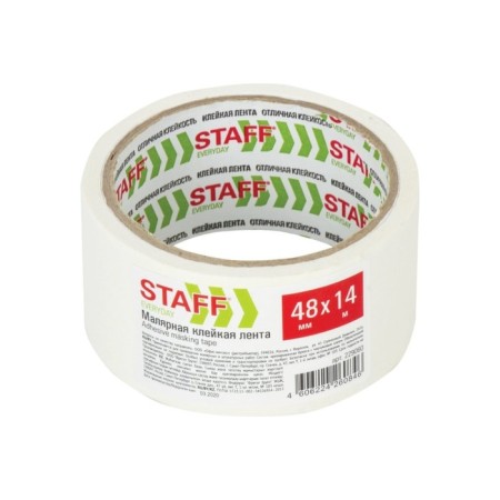 Malar tape Staff 229060, mounted, adhesive, 48 mm x 14 m-1